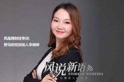 【1分钟科普】本溪公司_哔哩哔哩-3